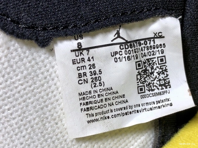 Red 1 Tour White Gym Defiant Jordan Black Air Yellow CD6579-071 0325